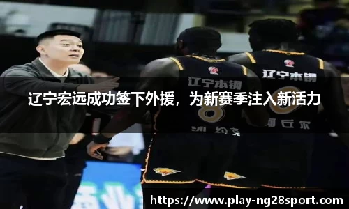 南宫28官网