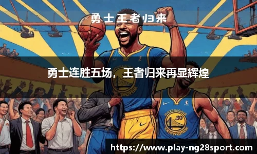 南宫28官网