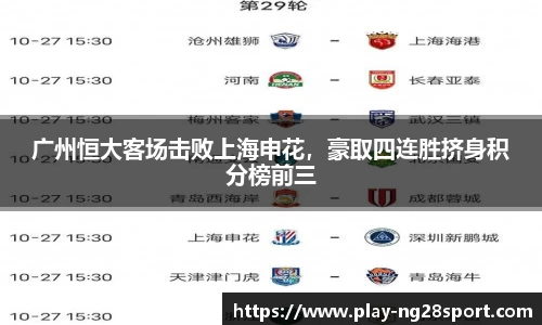 南宫28