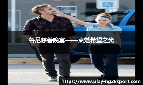 南宫28官方网站