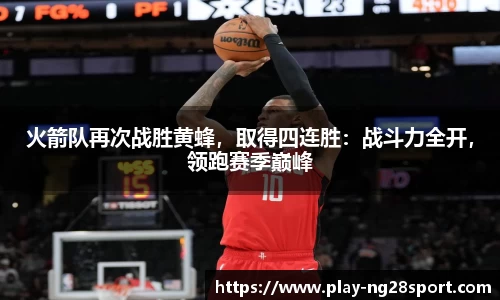 南宫28官方网站