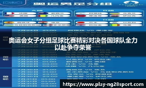 南宫28