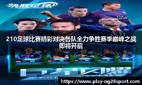 南宫28官方网站