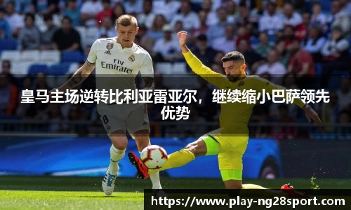 南宫28官方网站