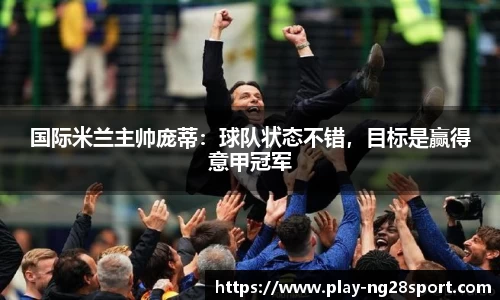 南宫28官网