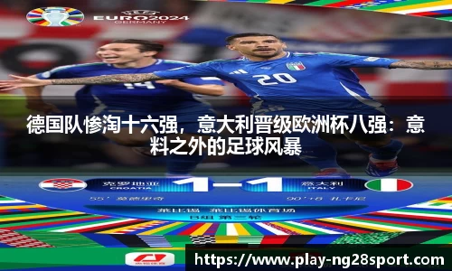 南宫28官网