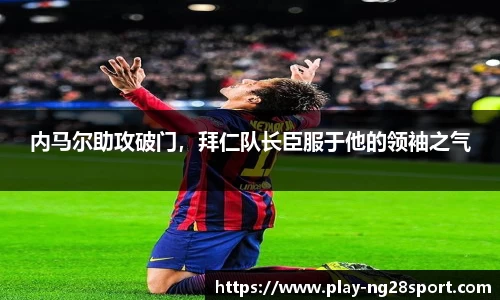南宫28官网