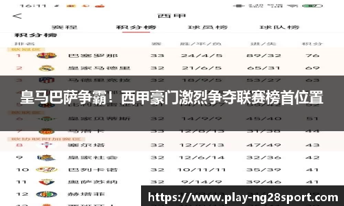 南宫28公司