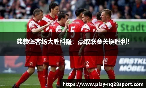南宫28官方网站