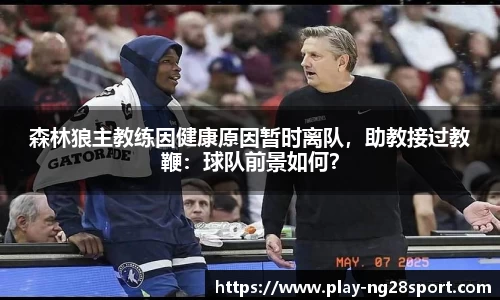 南宫28官网