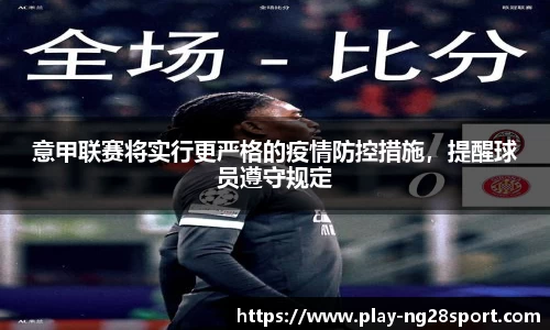 南宫28