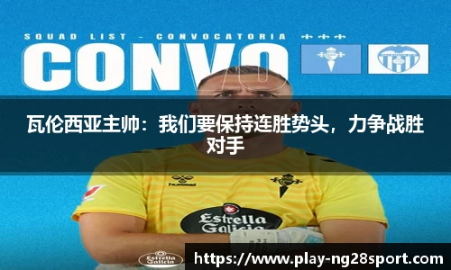 南宫28官网