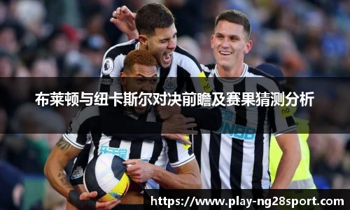南宫28官方网站