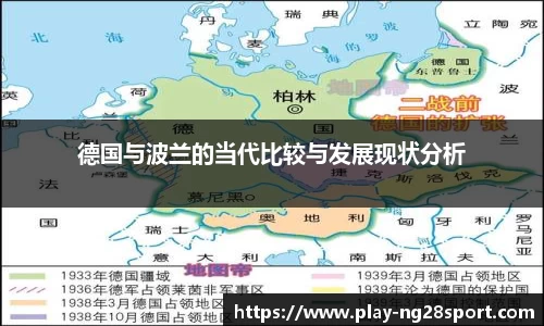 南宫28公司