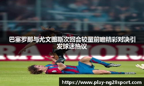 南宫28官网