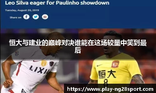 南宫28官方网站