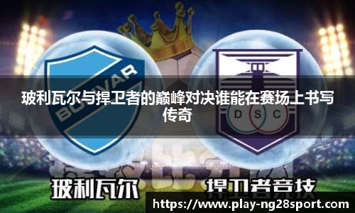 南宫28官网