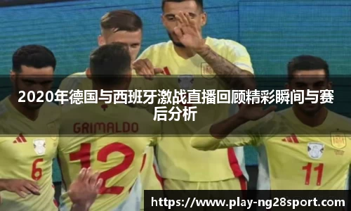 南宫28官网