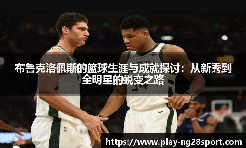 南宫28官方网站