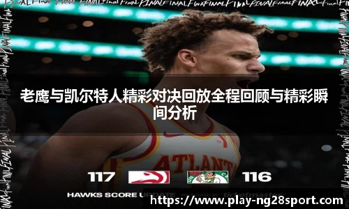 南宫28官方网站