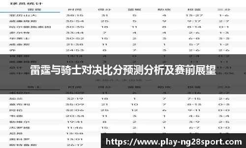 南宫28官方网站