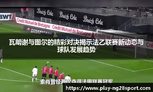 南宫28官网