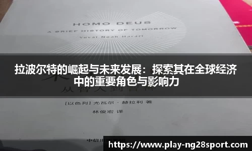 南宫28
