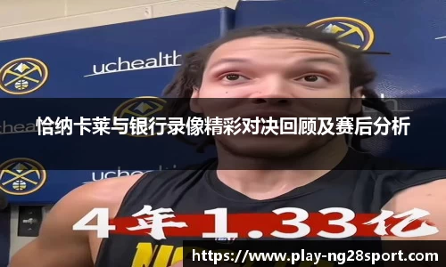 南宫28官网