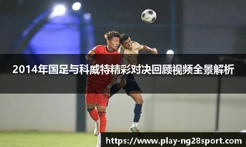 南宫28官网