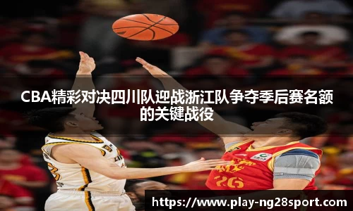 南宫28官方网站