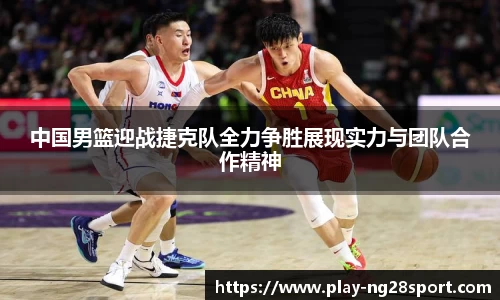 南宫28官方网站