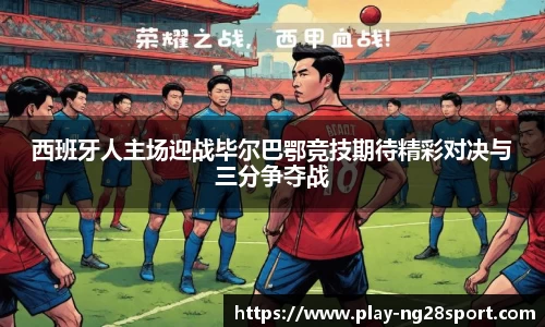 南宫28