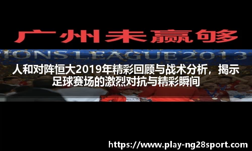 南宫28公司