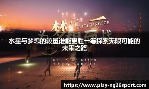 南宫28公司