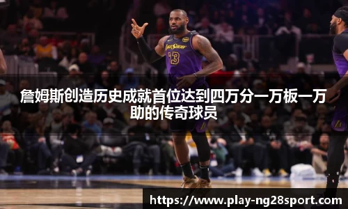 南宫28公司