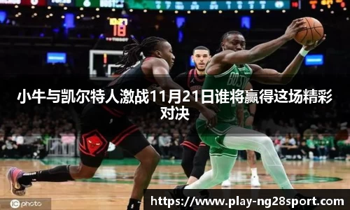 南宫28