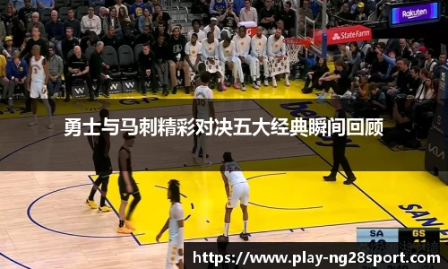 南宫28官网