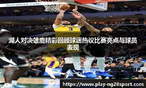 南宫28官网