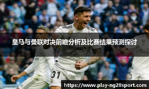 南宫28