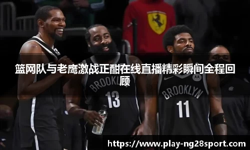 南宫28官方网站