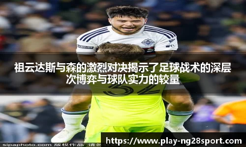 南宫28公司