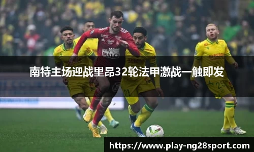 南宫28官方网站