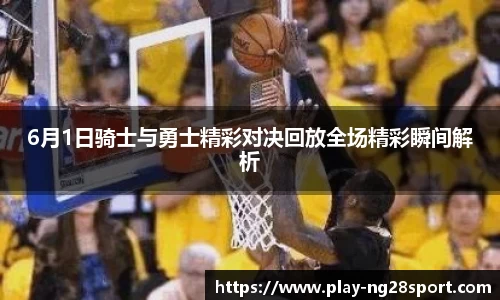南宫28官网
