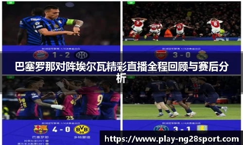 南宫28官方网站