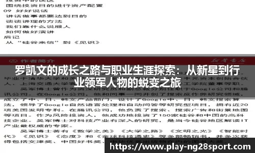 南宫28官方网站