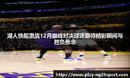 南宫28官方网站