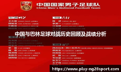 南宫28