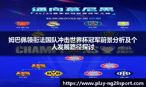 南宫28公司