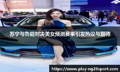 南宫28官网