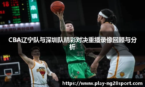南宫28公司